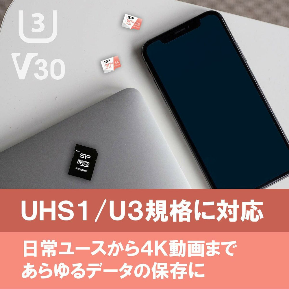 V2H3B5E029642CD751FBFD1124E0D44032FR6994029P6