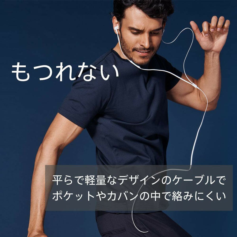 V5HEDE0179E15D57AF1C36AFA3650A2ECB4R5173862P2