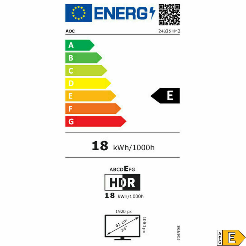 V2H2023B2AB29357188C38699F55ADCD25FR6795711P2