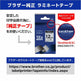 V8H947D4C8F55912DE2F955F0ECA5532C59R3281947P1